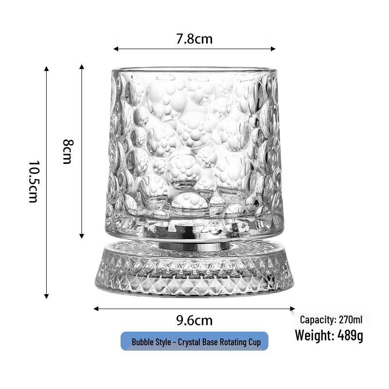 Bubble Style Rotating Plastic Whiskey Tumblers (2-Pack)