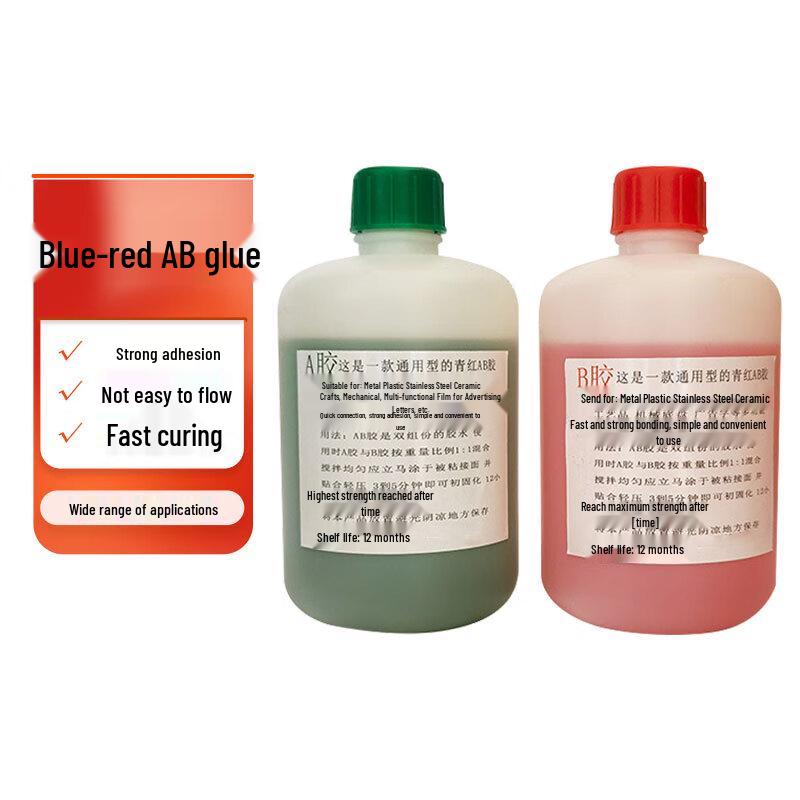 Chiyue Fast-Dry Strong Acrylic AB Adhesive