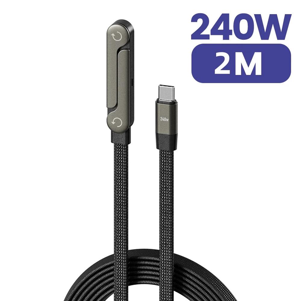 240W Type C To PD Nylon Braided Charging Cord with Foldable Phone Stand Bracket For iPhone Xiaomi Phone Fast Charge Data Cable