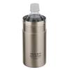 Bestco PET Bottle PET Bottle Stainless Keeps Bottles Cold and for Holder, Cooler, Steel, Warm, 500-600ml, NQ-0341