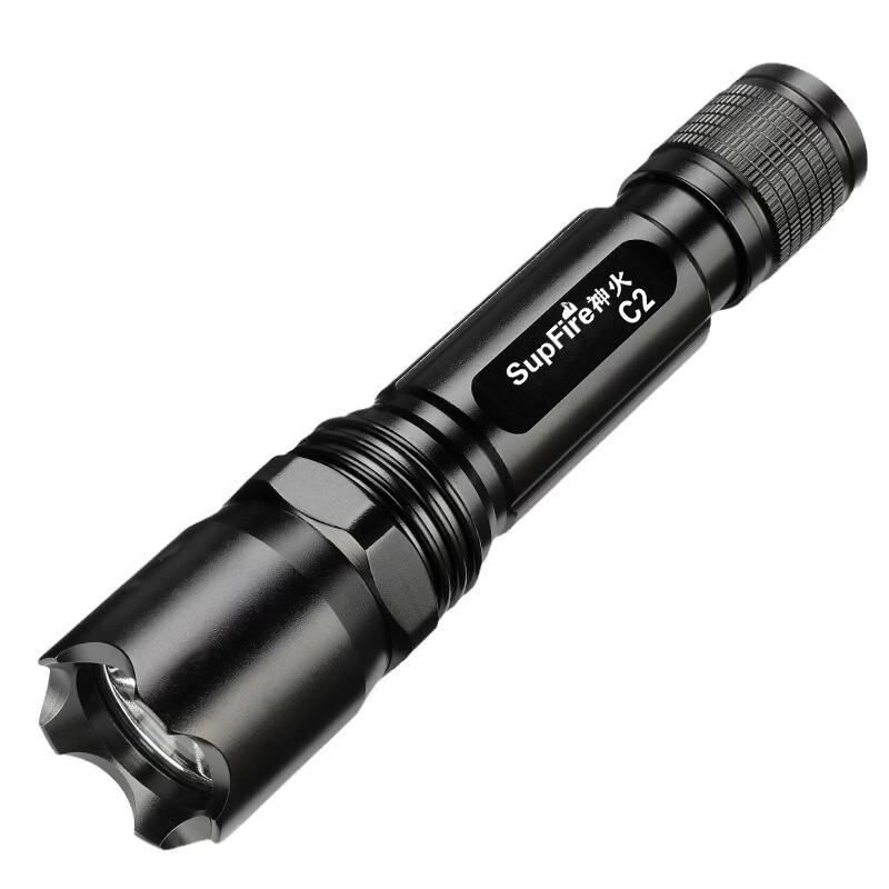 SupFire Mini USB Rechargeable LED Flashlight C2