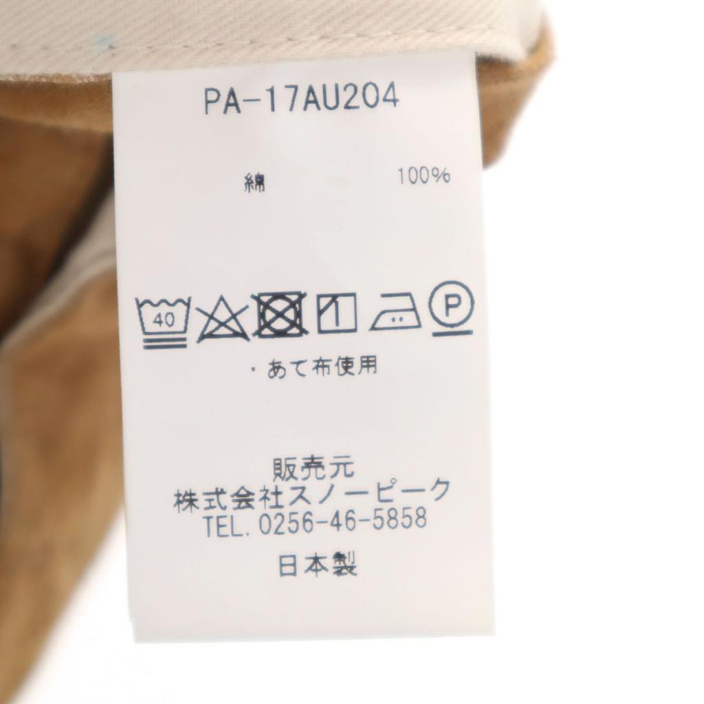 snowpeak made in Japan Straight pants M Beige Men's Used