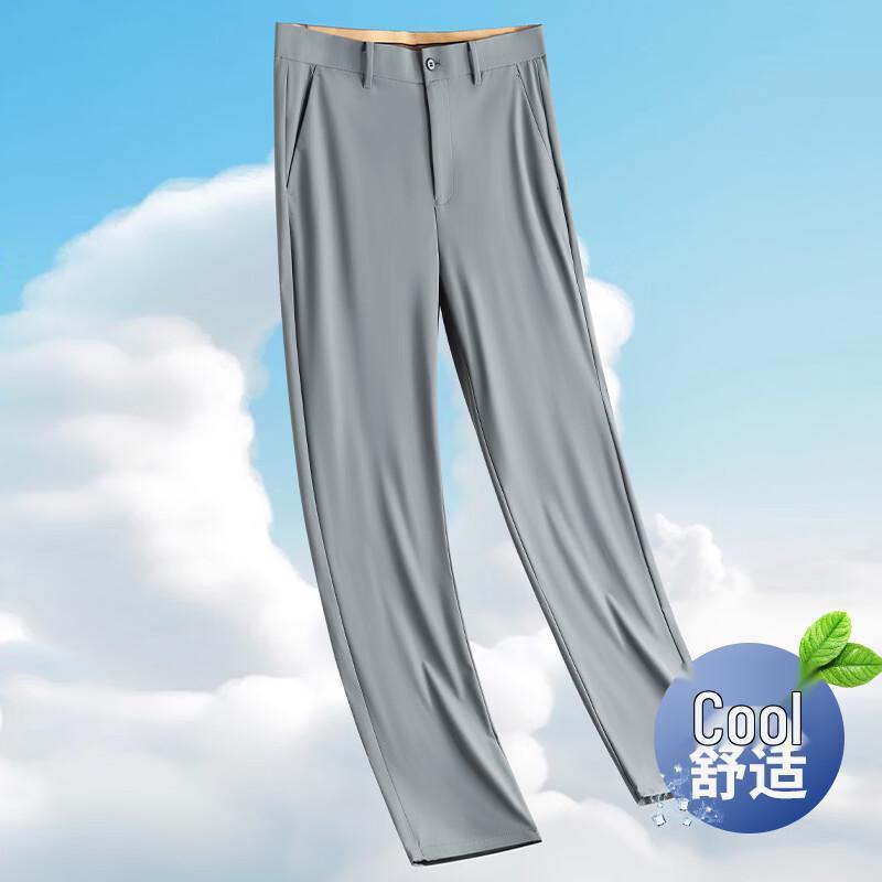 ROMON Men's Ice Silk Wrinkle-Resistant Straight-Leg Pants