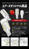 YOURS Corolla Cross Dedicated Backup LED Set of Specially Designed for Easy Toyota M Lamps, T16, 2600LM, 2, Installation, y310-005 [2]
