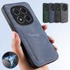 Nubuck Leather Magnetic Case for Xiaomi Redmi Note 15 Pro 5G 15 Pro+ Plus Protective Cover Shockproof Back Shell Coque Fundas