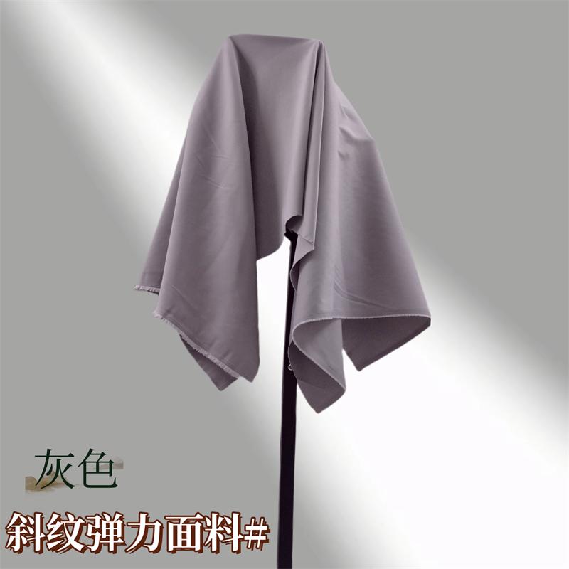 Thickened Micro Elastic Suit Fabric By The Meter for Pants Vest Pleated Skirt Uniform Clothes Sewing Anti Wrinkle Cloth Gray Red