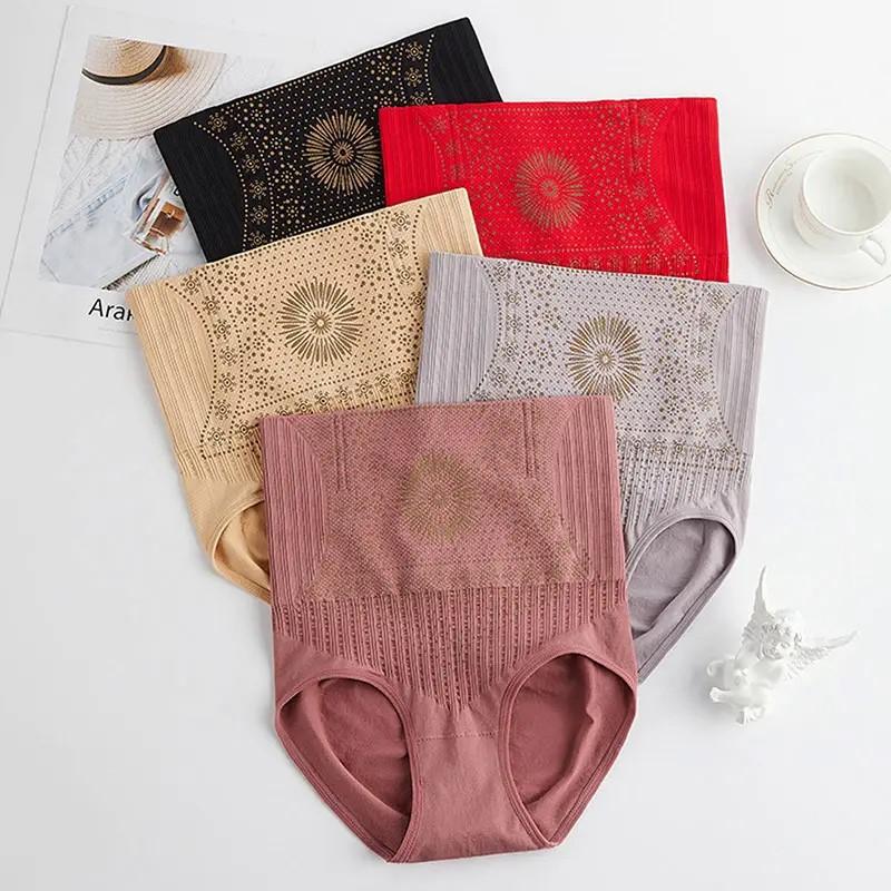 Women‘s Floral Polyamide & Spandex High Waist Shaping Panties Seamless Hip Lift Belly Control Shapewear Slim Briefs for Postpartum Recovery Underwear