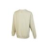 Puma Tiger Head Embroidered Loose Fit Crewneck Sweatshirt Unisex Sweatshirt Beige 539756-68