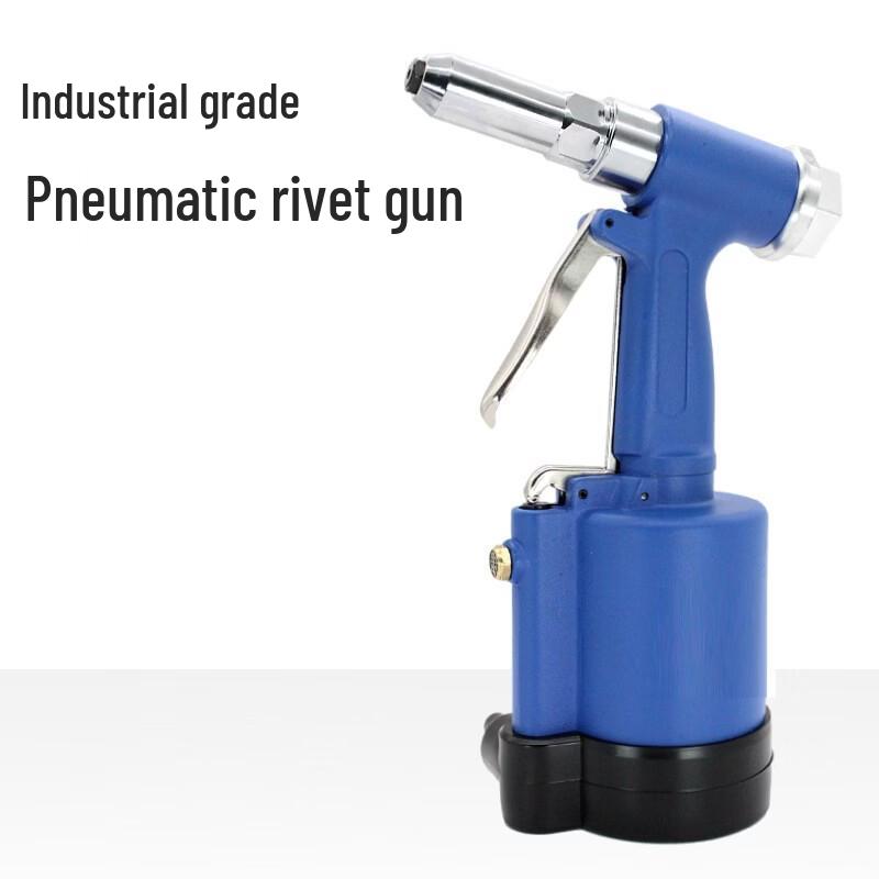 Enhanced Pneumatic Rivet Gun