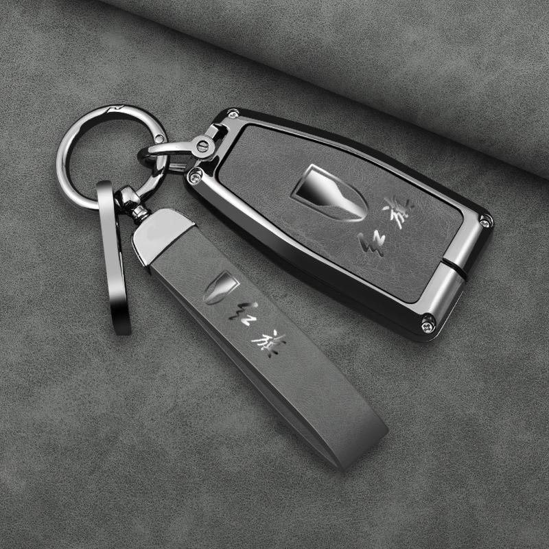 2024 Hongqi Key Case for H5, 2023 H6, H9, HQ9, HS5, HS7, HS3, EH7 Models