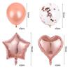 14Pcs Rose Gold Confetti Latex Balloon Set Boy Girl Birthday Party Decoration Supplies Wedding Helium Air Globos Baby Shower