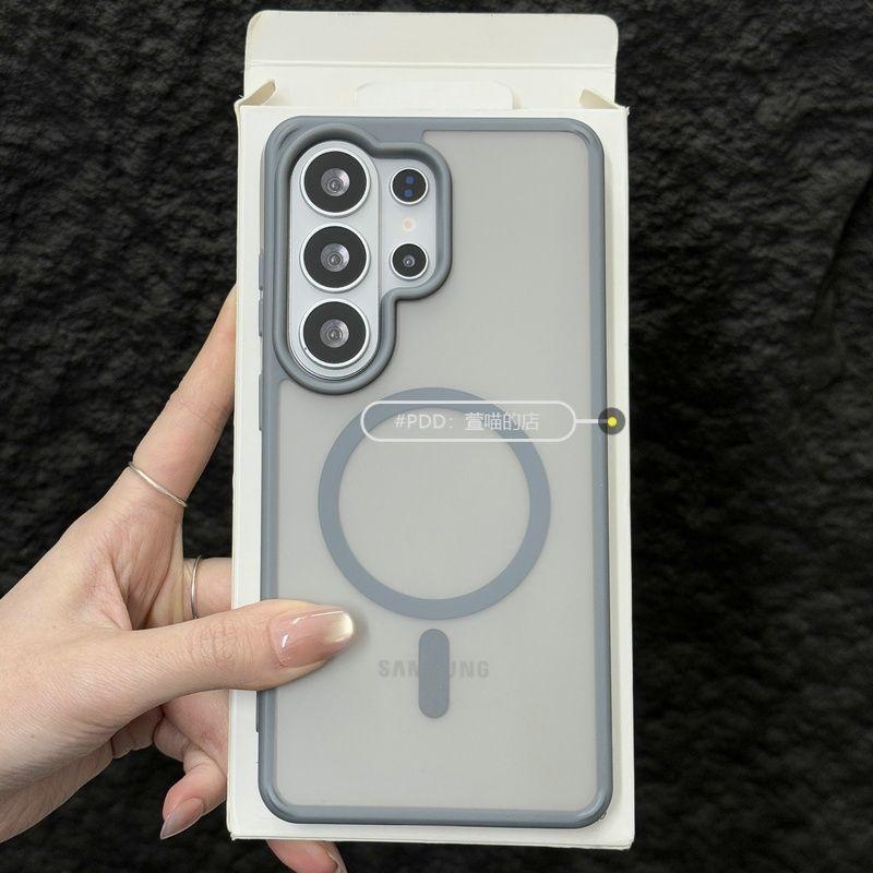 For Samsung Galaxy S26 Ultra S26+ Case Matte Simple Acrylic TPU Soft Magnetic Protective Phone Case For Galaxy S26 Shell Bumper