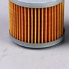 Motorcycle Oil Filter For Xv250 Xvs650 Xvs1100 V-Star Xv500 Xv750 Virago 250 Xv535 Xvs250 Dragstar Xv1100