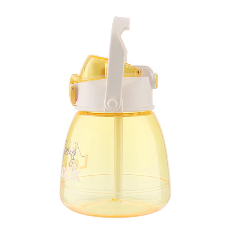 LocknLock Activity Snack Straw Bottle