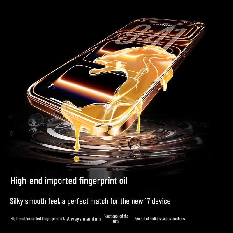 UGREEN Full Coverage Ultra-Clear Screen Protector for iPhone 17/16 Pro