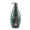 Amino Acid Soapnut Clear & Moisturizing Shampoo