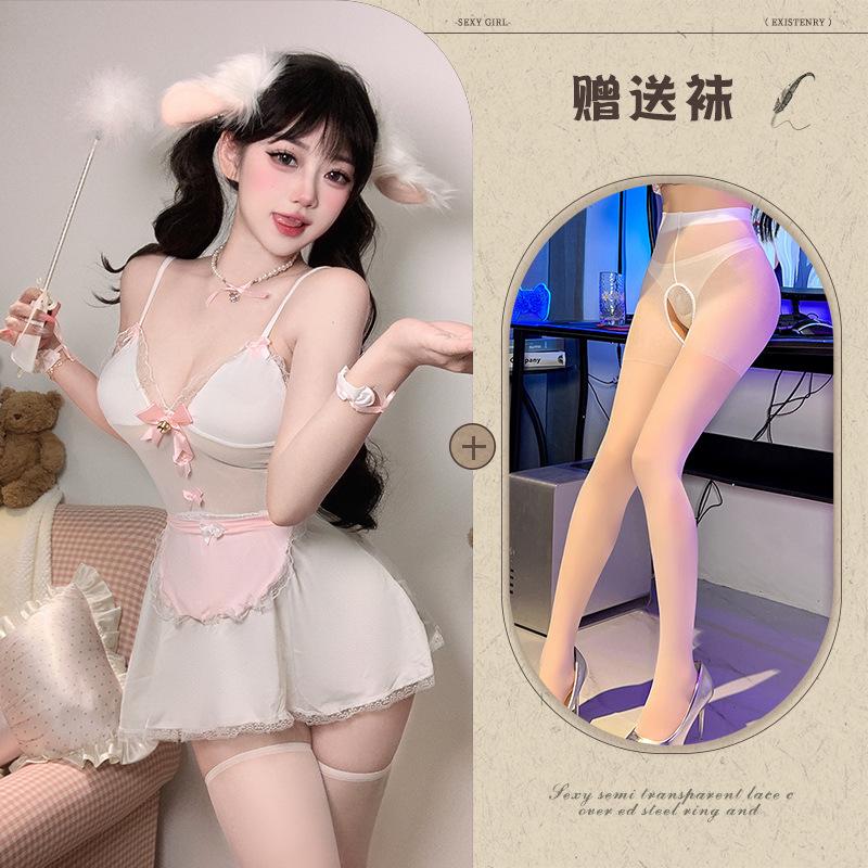 Playful Pussy Maid Play Suit Suspender Pajama Breast Sexy Pure Erotic Lingerie