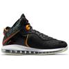 Nike Tenisky Space Jam X LeBron 8 'A New Legacy' DB1732-001