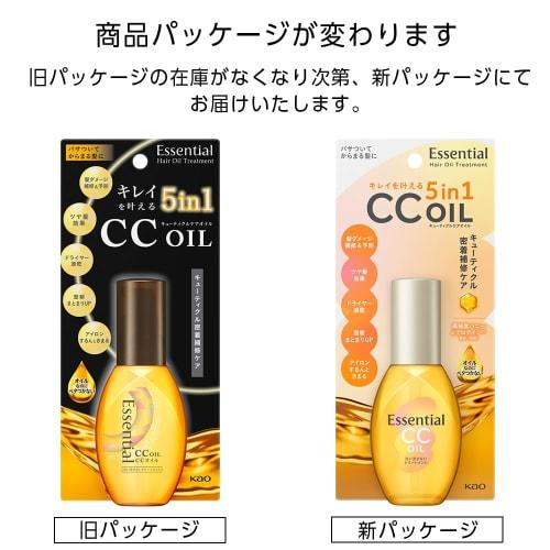 Essential cuticle coat oil 60ml