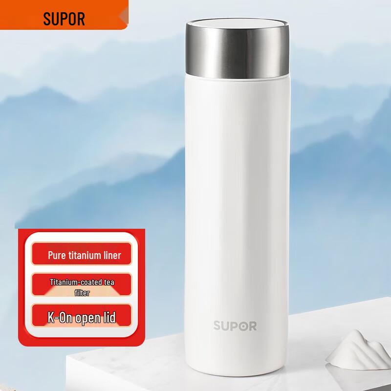 Supor Titanium Insulated Thermos Bottle