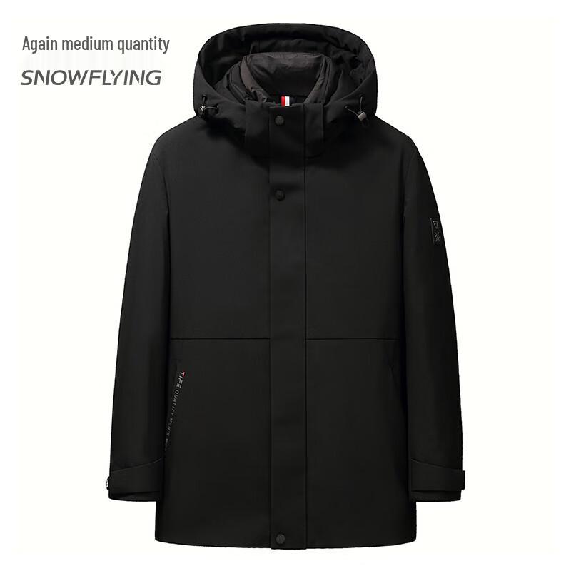 XueZhongFei Men's Winter Detachable Hood Goose Down Jacket