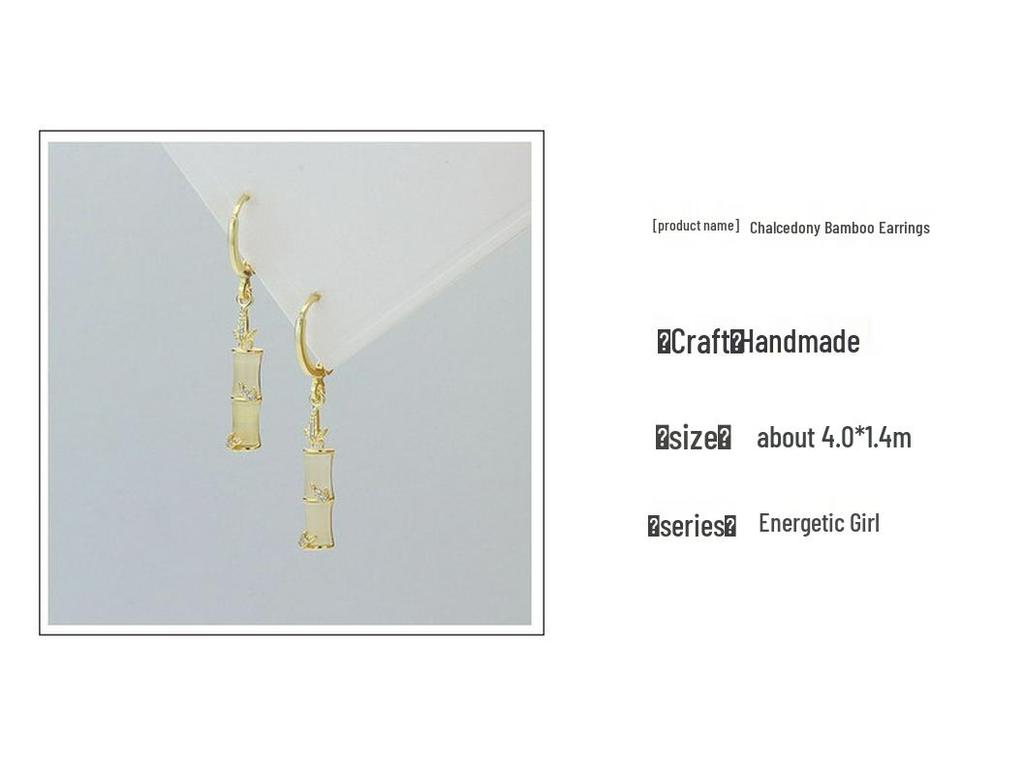 Elegant Bamboo Joint Cat's Eye Earrings: Chic, Versatile Design for Women