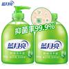 Blue Moon 99.9% Antibacterial Foaming Hand Soap