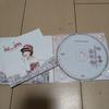 [USED] IU 2nd Mini Album - iu...im (Korean version)
