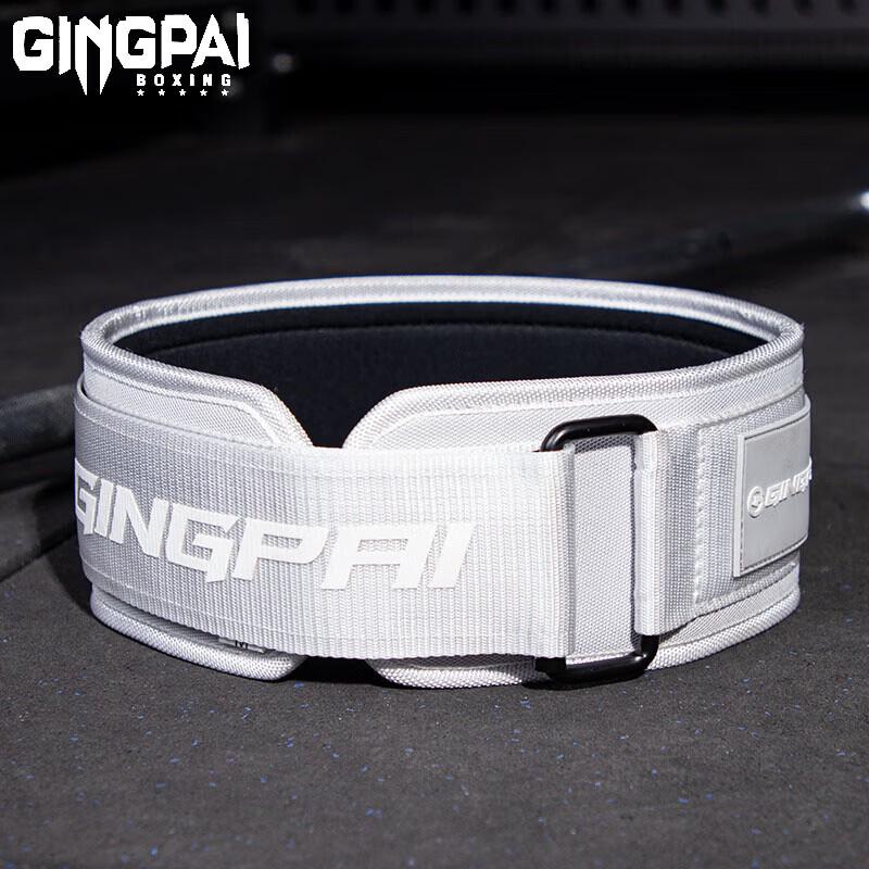 Jingpai Beginner Powerlifting Support Belt M (Waist 72-82cm)