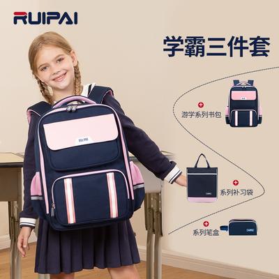 Children's School Bag Spine Protection Shoulder Bag Ultra-light School Bag for Female Primary School Students