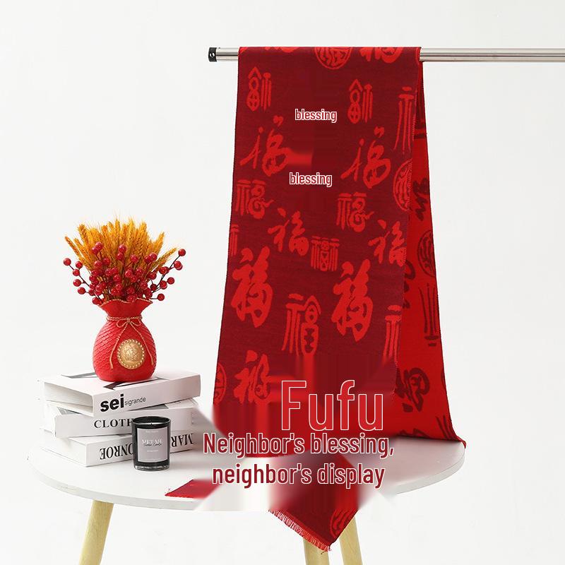 Women's Thickened Warm Red Jacquard Scarf 2026 - Imitation Cashmere, Versatile Winter Style