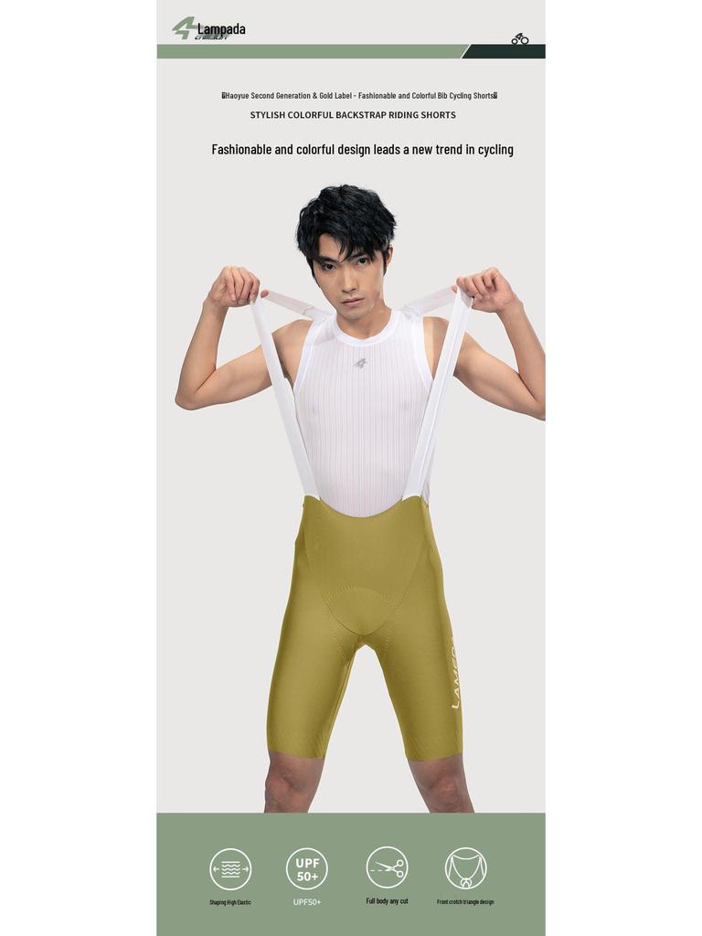 Lampaida Quick-Dry Men's Cycling Bib Shorts - Breathable for Spring/Summer