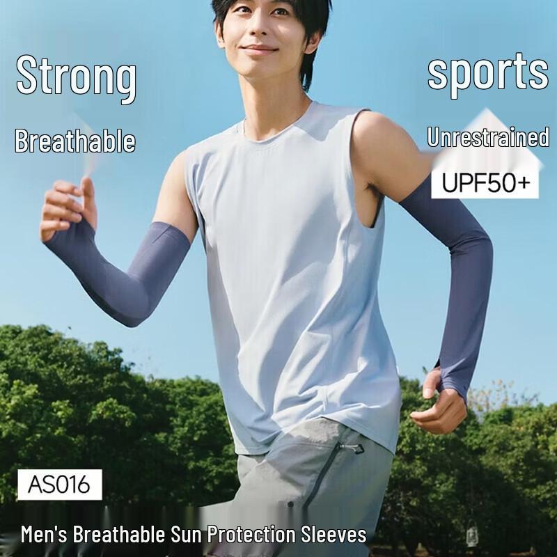 BRS AS016 Men s Ice Silk Sun Protection Arm Sleeves