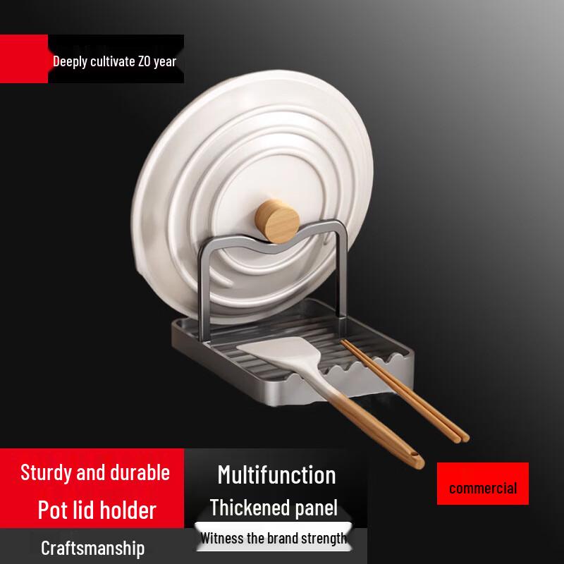 

Yunshuang Multi-functional Kitchen Pot Lid and Spatula Organizer
