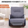 PINIQUE Seat High Seat Armrest 5 Supports High Swinging Living No Assembly Wide Seat Chair, Chair, Recliner, Levels, Legs, Reclining, Back, Chair,