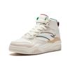 New Anta Wave Shoe Shock Absorbers Mid Top Skateboard Shoes Men's Beige 912348088-1