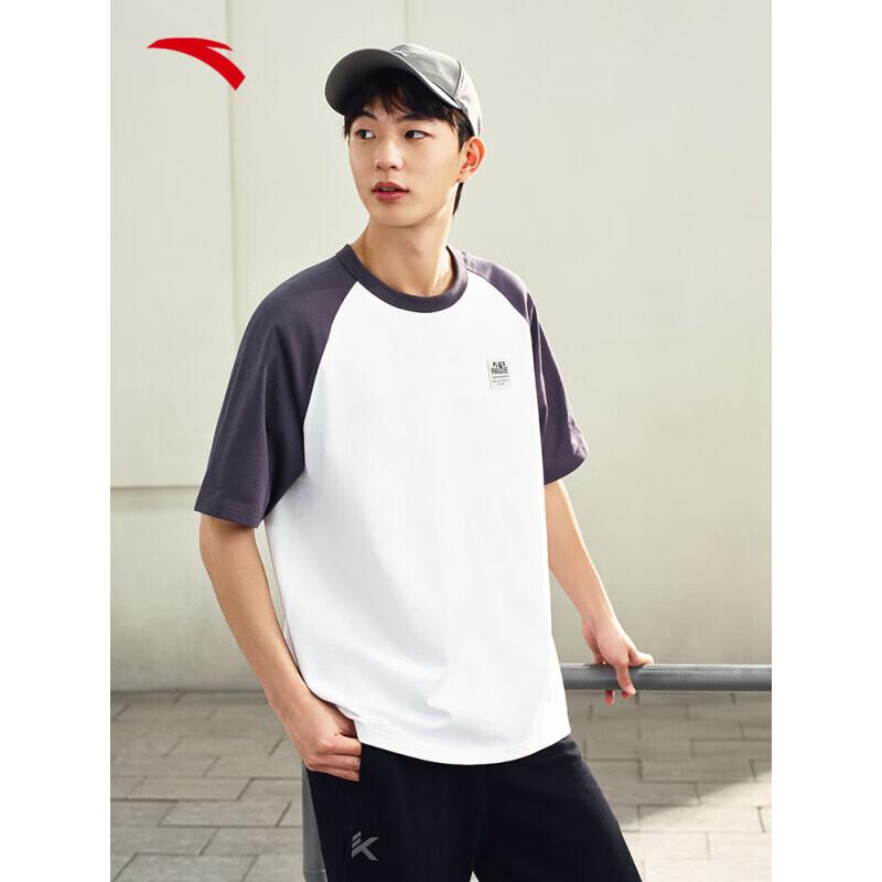 ANTA Men s Heat-blocking Cool-touch T-shirt 2XL