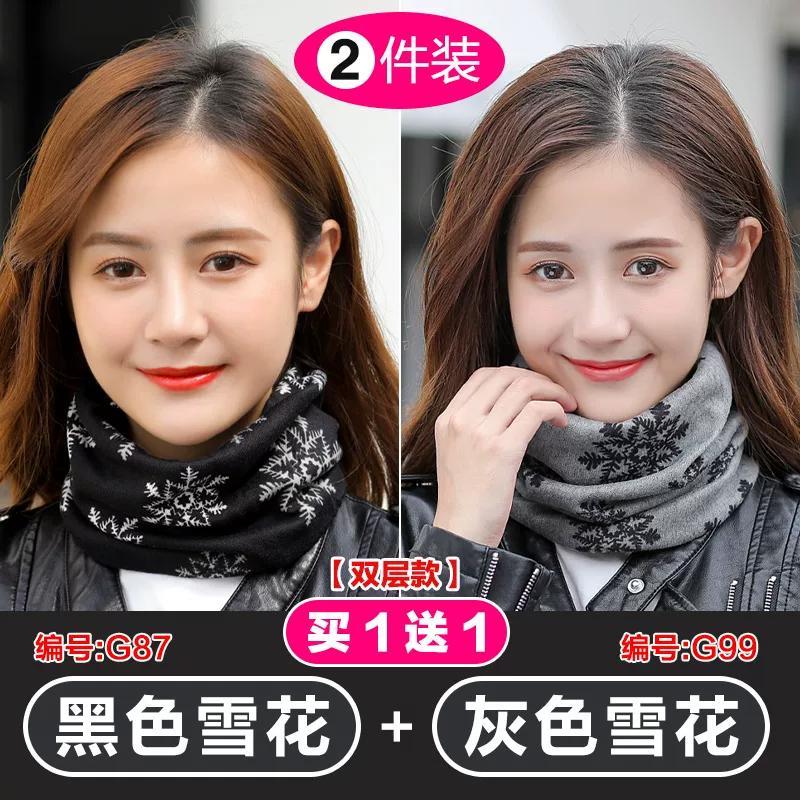 Fashion Hat Pullover Spring and Autumn Thin Dual-Use Scarf