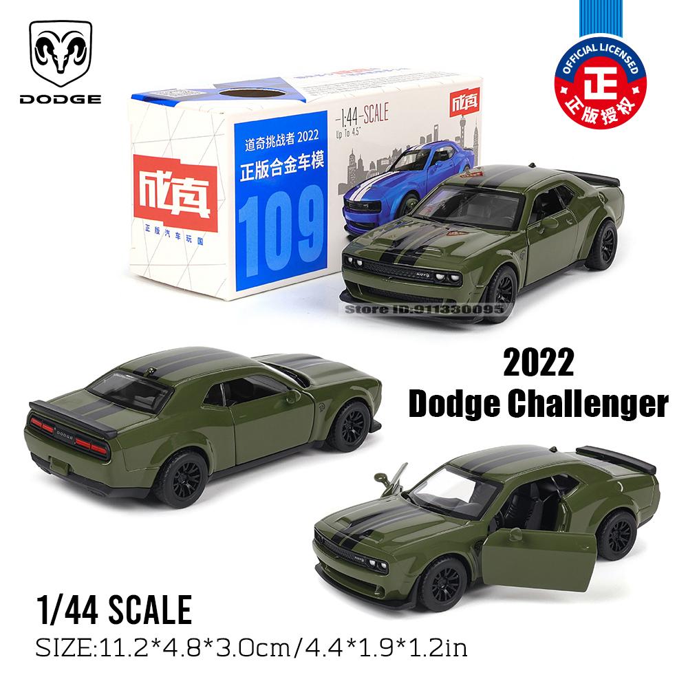 MSZ 1: 43 Mitsubishi Ford Porsche Klassisches Auto Modell Statisches Modell Legierung Druckguss Sammlung Geschenk Spielzeug