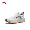Anta Yuntu Men's Lightweight Responsive Cushioning Running Shoes