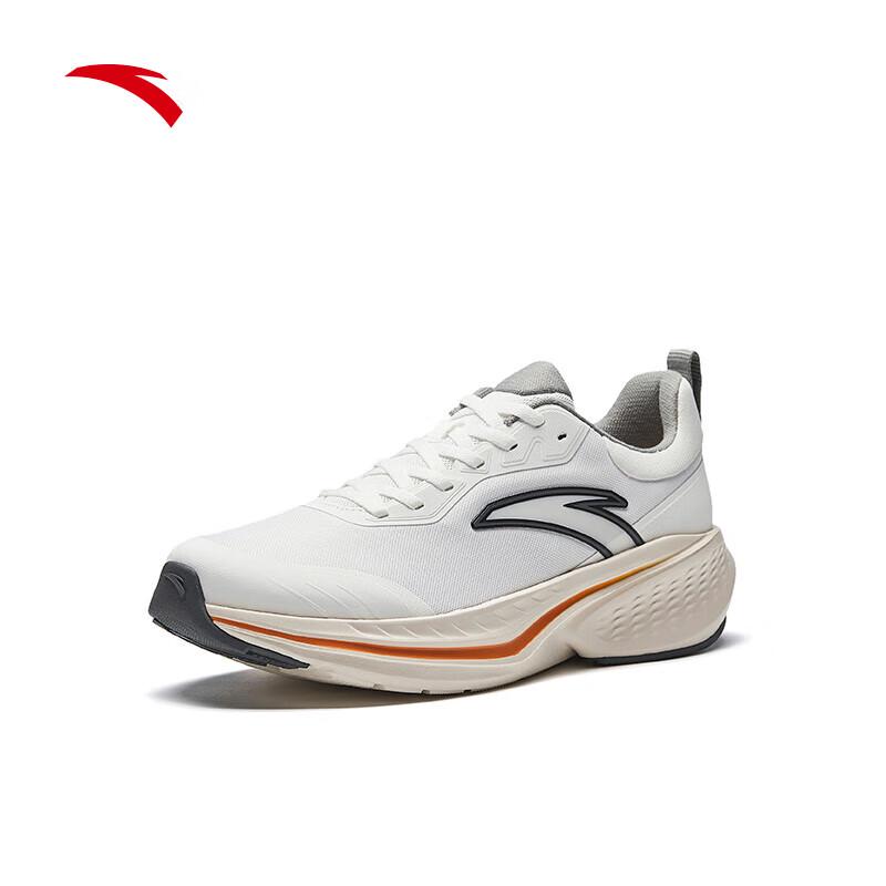Anta Yuntu Men's Lightweight Responsive Cushioning Running Shoes