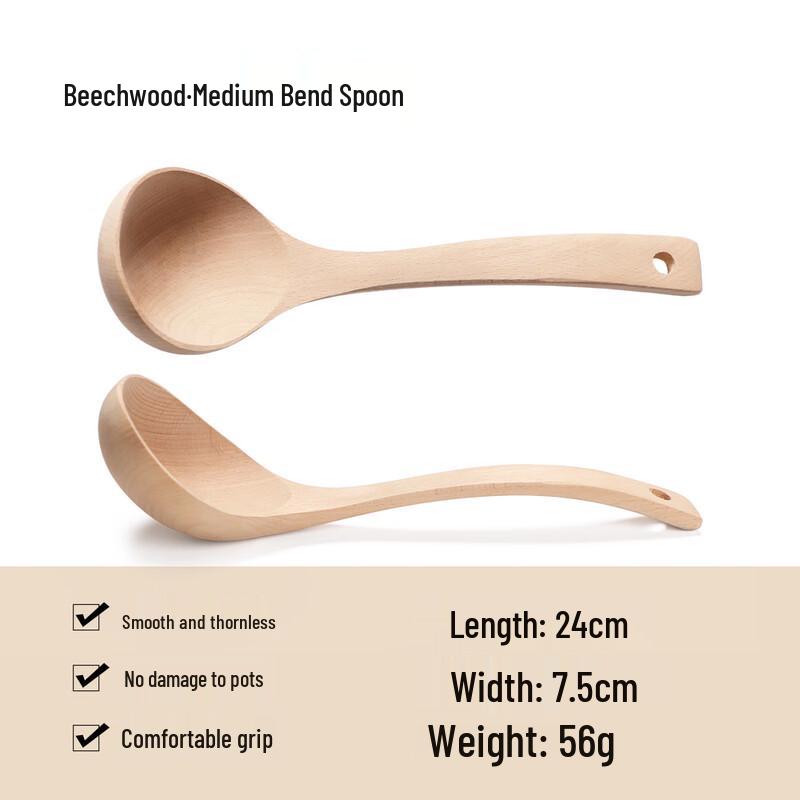 ZISIZ Beechwood 3-Piece Kitchen Utensil Set