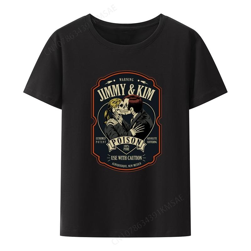 We Are Poison Funny Print Tshirt Clothes Clothing Camisa Camiseta Hombre Tops Blouse Leisure Casual Novelty Koszulki Style