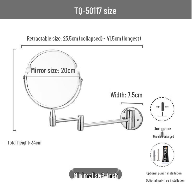 Silinfei 8-inch Extendable Wall-Mounted Makeup Mirror