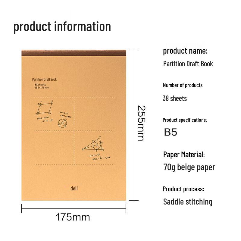 Deli B5 Partitioned Draft Notebook, 5-Pack