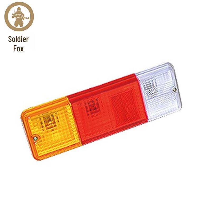 

Binghu XCC2002-150 Catering Trailer Taillight