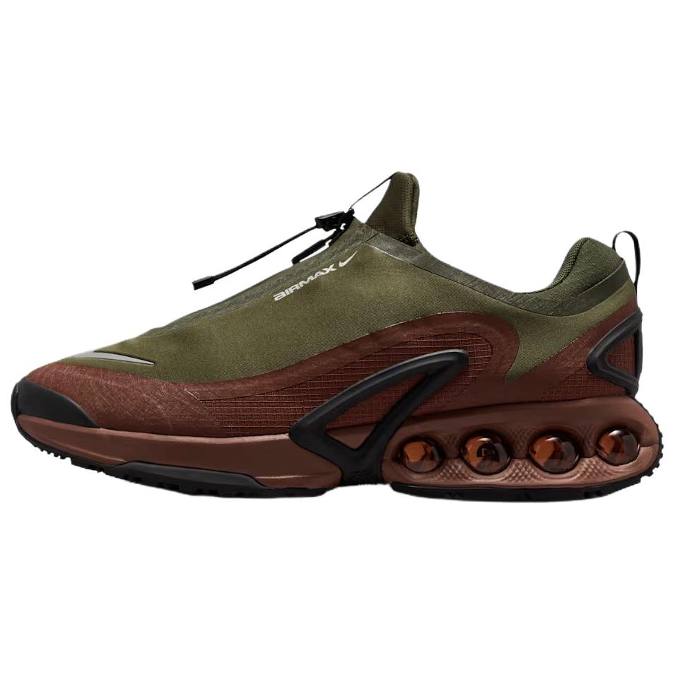 Nike Air Max Dn HQ8605-301 EU 42.5