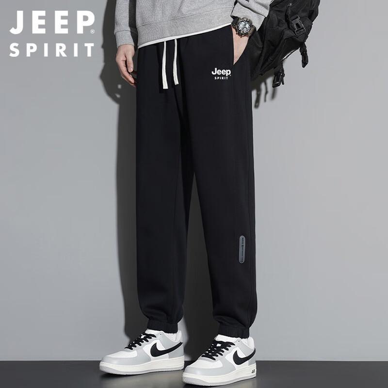 JEEP SPIRIT Pánské podzimní zimní volné zúžené tepláky