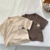 Summer New Arrivals Children's Short Sleeve T-shirts Pure Cotton 2-7Y Cartoon Bunny T Shirt Boys and Girls Looe Casual Tops