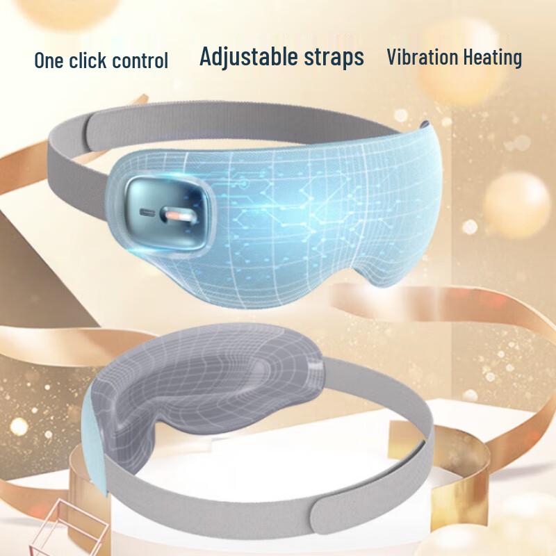 Hezheng Eye Massager
